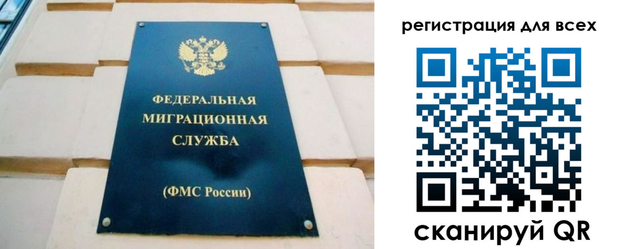 форма 3 в Салавате